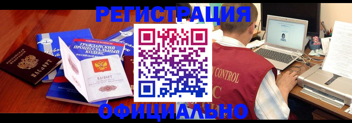 форма 3 в Менделеевске